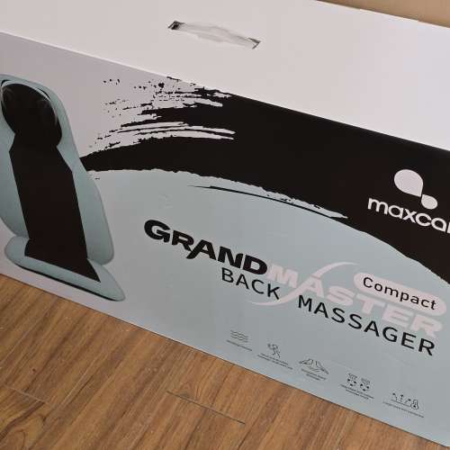 Maxcare 宗師按摩背墊 (精緻版) Maxcare Grandmaster Back Massager (Compact)