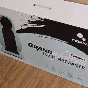 Maxcare 宗師按摩背墊 (精緻版) Maxcare Grandmaster Back Massager (Compact)