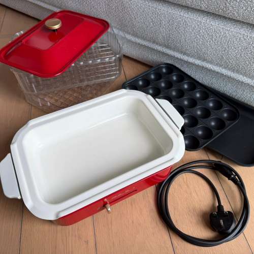 Bruno BOE021-RD 多功能電熱鍋 紅色 香港行貨盤 紅色