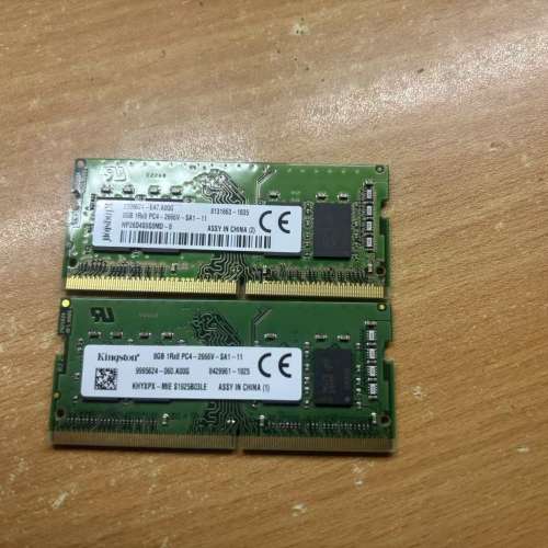 Kingston DDR4 2666 8G Notebook Ram 價格是1條計