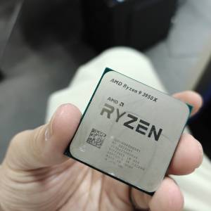 Ryzen 9 3950X 16C32T AM4