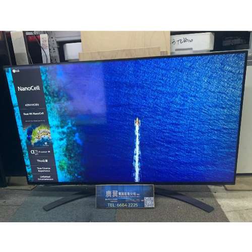49吋 4K SMART TV LG49NANO86CNA 電視