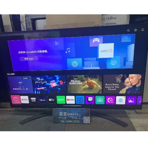 49吋 4K SMART TV LG49NANO86CNA 電視