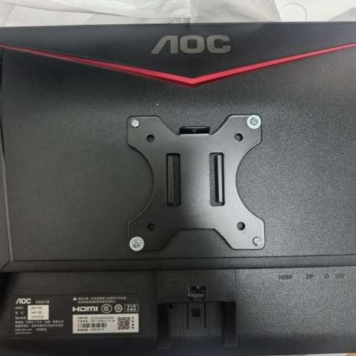 FPS電競顯示器AOC1K 240hz+ 電競耳機CLOUD颶風三代一起