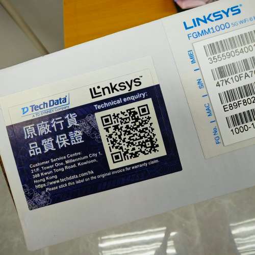 Linksys FGMM1000 5G wifi6 router