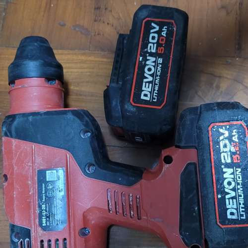 大有油壓鑽連兩粒電