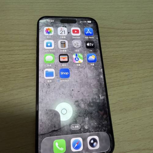 出售 iPhone 15 pro max 黑色 256gb