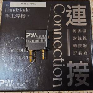 PW audio AK to 4.4mm