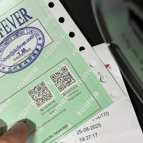 Fujifilm XF 150-600mm