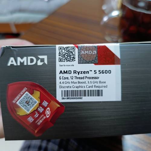 全新AMD R5 5600 B2步進版