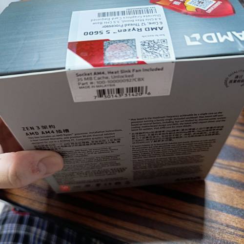 全新AMD R5 5600 B2步進版