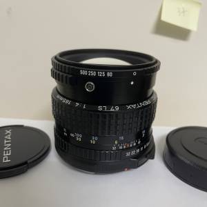 Pentax LS 67 F4 165mm