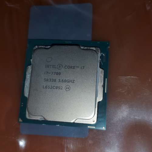 Intel Core i7-7700 CPU (LGA 1151)