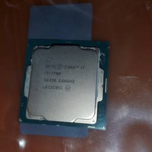 Intel Core i7-7700 CPU (LGA 1151)