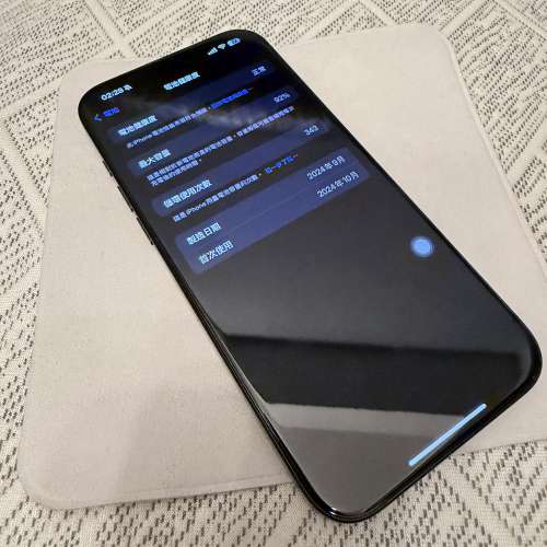 Apple iPhone 16 Pro Max Black Titanium 256gb