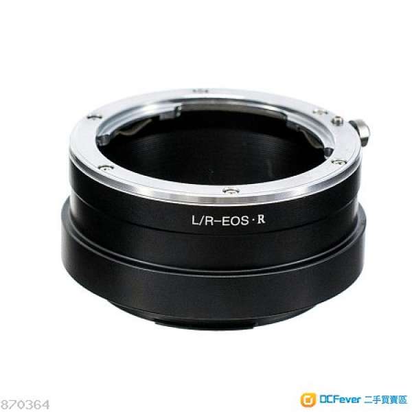 Leica R To Canon EOSR Mount Adaptor （金屬接環）