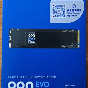 Samsung 990 EVO PLUS 2T