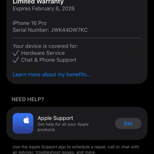 95%new iPhone 16 Pro 512GB