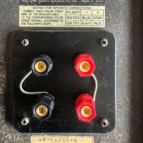 二路喇叭 Panasonic