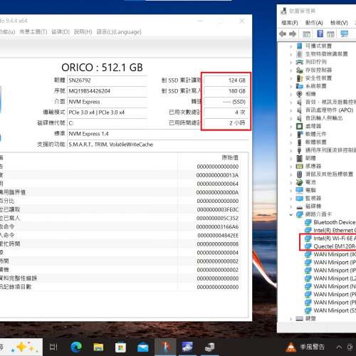 真95%新 Lenovo Thinkpad X13 Gen 2, 4G LTE上網版 11代 i7-1165G7 16GB 新512G SS...