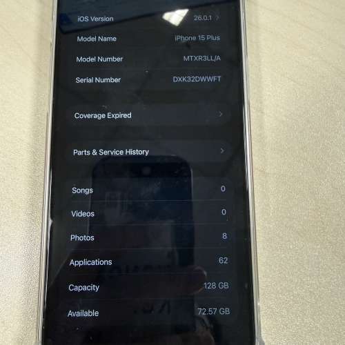 iPhone 15 plus 128gb 美版無鎖內置卡貼即買即用