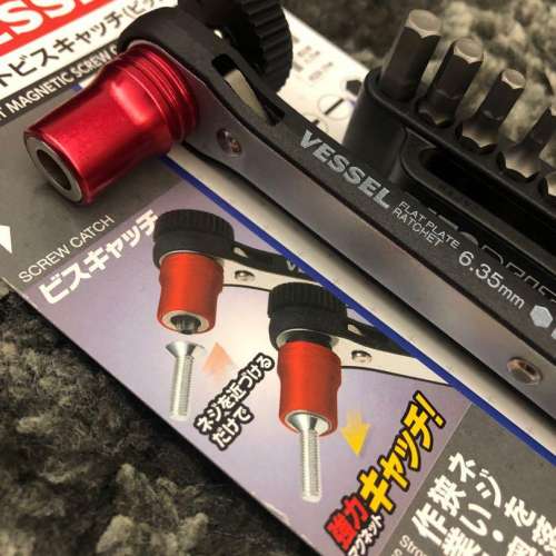 Speed ring VESSEL turn-Plate Ratchet Magnetic 🧲     Screw Catch Driver w/10bits