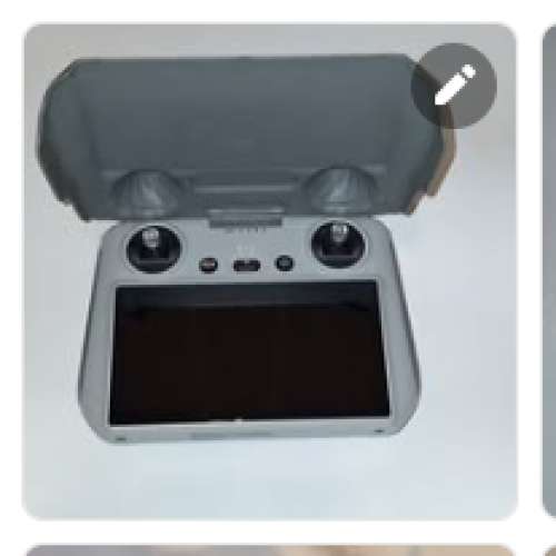 rc dji