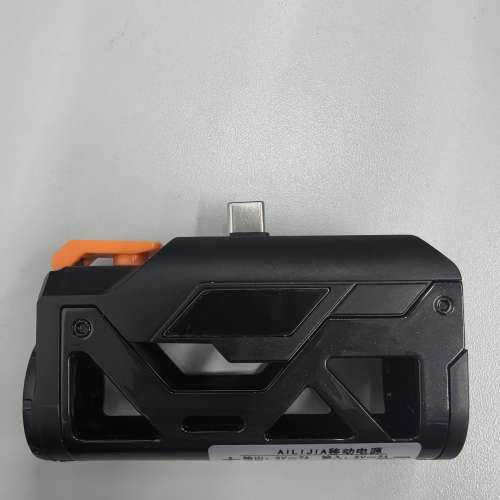 便攜機甲充電寶