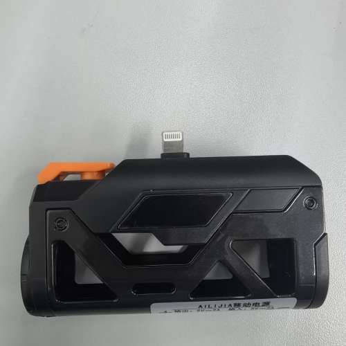 便攜機甲充電寶