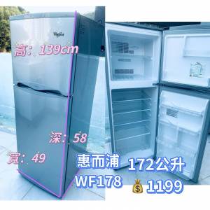 雪櫃 (雙門惠而浦)WF175/8 (可左/右門鉸) 139CM高 二手電器 包送貨安裝 貨到付款