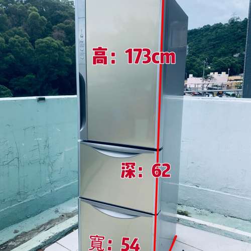 雪櫃 173CM高 日立三門 可自動製冰 R-SG31B香檳金色 305公升 二手電器 清倉大減價 ...