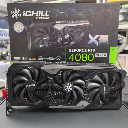 Inno3d RTX 4080 Super 顯示卡 行貨保養 高登門市 可 Trade in 5090 5080 5070 409...