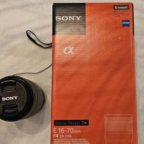 Sony A640 + Sony Vario-Tessar E16-70