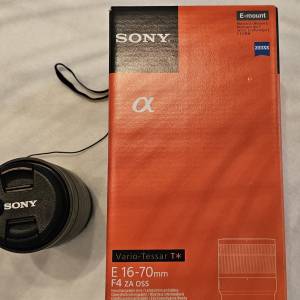 Sony A640 + Sony Vario-Tessar E16-70