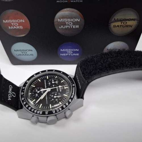 Omega x Swatch - Moon watch