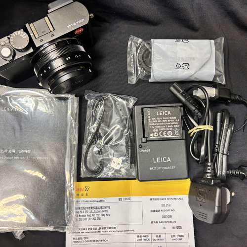 LEICA D-LUX DC VARIO-SUMMILUX