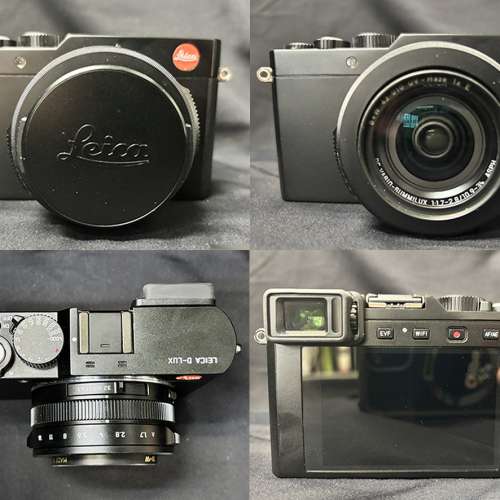 [SOLD] LEICA D-LUX DC VARIO-SUMMILUX
