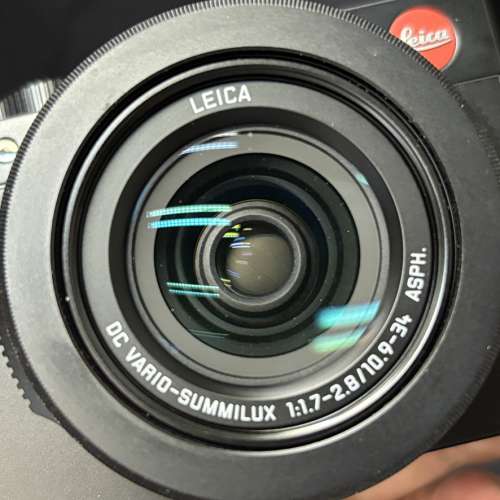 [SOLD] LEICA D-LUX DC VARIO-SUMMILUX