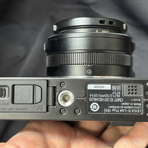 [SOLD] LEICA D-LUX DC VARIO-SUMMILUX
