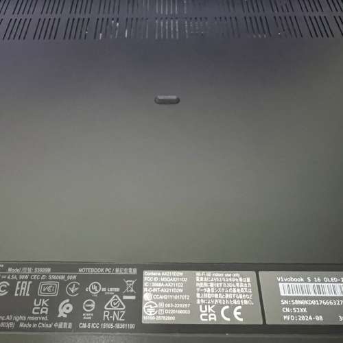 極新! 16核32gb 3.2K 120hz 輕薄便攜省電耐用文書手提電腦  Asus Vivobook S16 OLE...