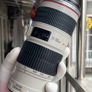 Canon EF 70-200mm f/4.0 L IS USM