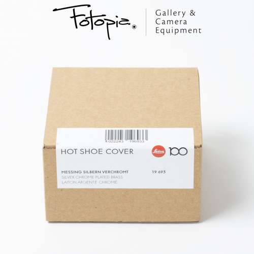 || Brand New Leica Hot Shoe Cover - Brass / Silver Chrome / 100 Years of Leica