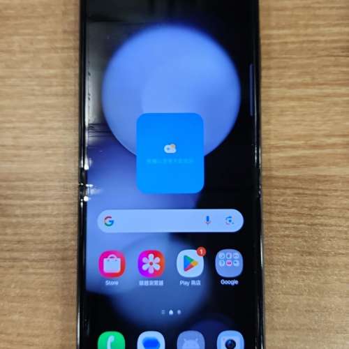 Samsung Filp  5 512GB
