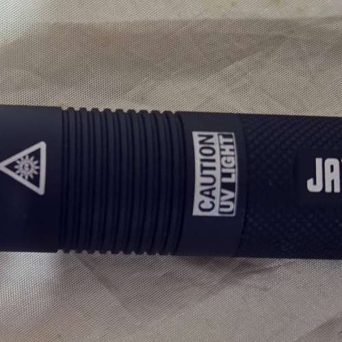 JAXMAN U1 專業級紫外光手電筒 365nm純UV光 ZWB2濾光鏡片