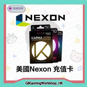 美國 Nexon 國際服 充值卡 karma koin代充 美金 Karma Koin點卡 代充 Code cdk car...
