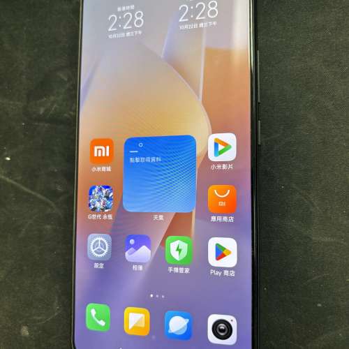 Redmi K60 Pro 紅米 8gen2 5g 電競手機