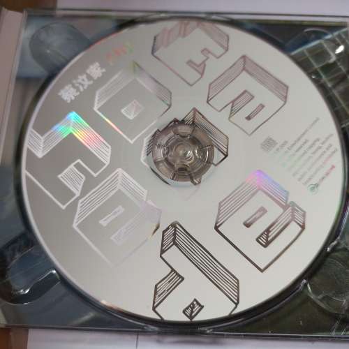 (92% New. 簽名. 罕有) 蔡汶家 @hy homemade CD #AHY 木偶