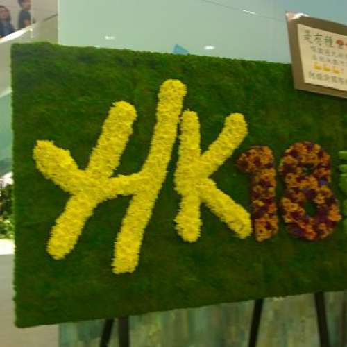 (100%New. three CD) 何韻詩HOCC 是有種人CD Single +DVD 十八種香港 Reimagine2015...