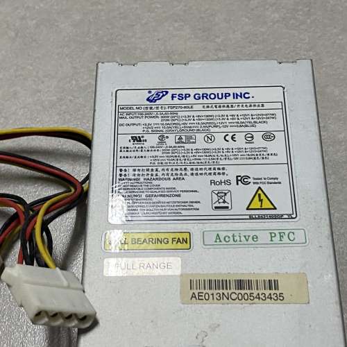 火牛 FSP270-60LE Flex All-in-one POS Machine Small Chassis Power Supply 270W ...