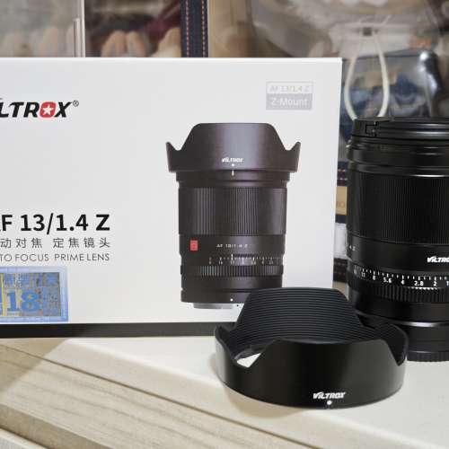 唯卓仕 Viltrox AF 13/1.4 Z Nikon DX Z30 Z50 ZFC